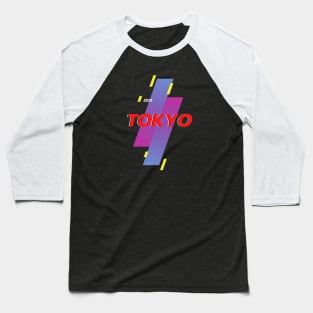 tokyo 2021 Baseball T-Shirt